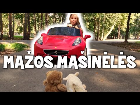 MAŽOS MAŠINĖLĖS - Vaikiškos Dainelės. Dainelės Vaikams Lietuviškai
