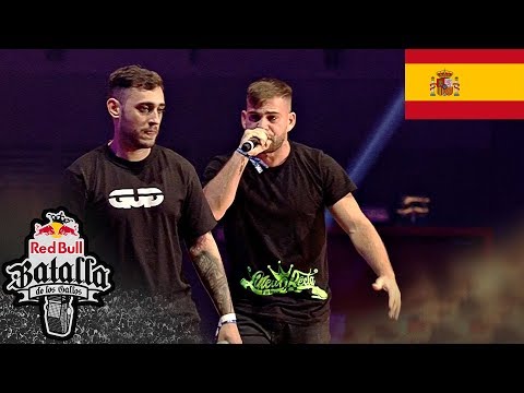 ERRECE vs BLON: Octavos - Final Nacional España 2018