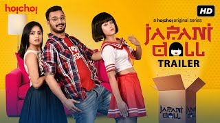 Japani Doll (জাপানি ডল) | Official Trailer | Rajdeep, Ishaa | hoichoi