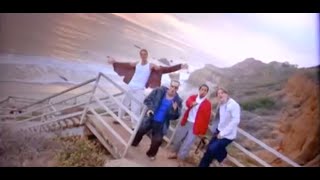 First Love&#39;s &quot;Freaky&quot; The Music Video - Director/Producer/Editor: Chip Miller (MASTER)