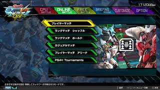 オキ隊長とマキオン配信(とばり視点)