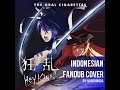 [Indonesian Cover] The Oral Cigarettes - Kyouran ...