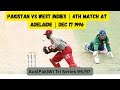 Pakistan Vs West Indies 4th Match At Adelaide Dec 17 1996 Full Highlights
