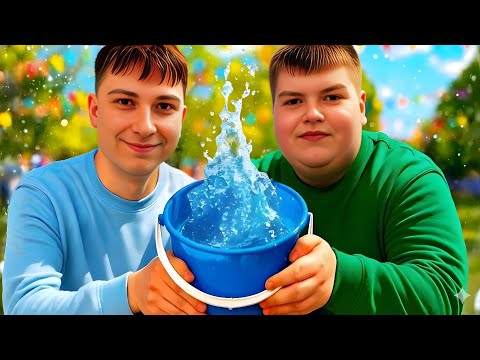 OBLEWAMY LUDZI W LANY PONIEDZIAŁEK Z SYNEM XD