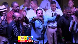 IRIMO - CANTANTES INVITADOS