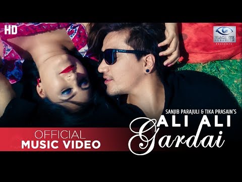 Ali Ali Gardai || Sanjib Parajuli and Tika Prasain || Razu Kan and Alisha Katwal Video