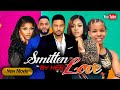 SMITTEN BY HER LOVE -APRIL CHIDINMA, DERA, DESIRE GOLD, CHIKE DANIELS 2023 EXCLUSIVE NOLLYWOOD MOVIE