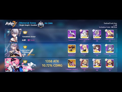 DK HS 5* FTD vs BKE - 31626