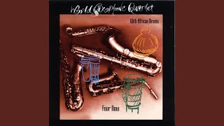 Dou Dou N'Daiye Rose