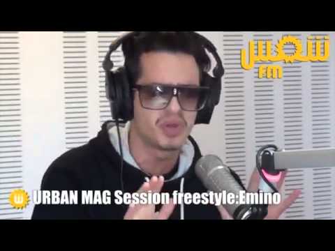 emino freestyle shems fm 2012 fort !   YouTube ( OFFICIAL VIDEO