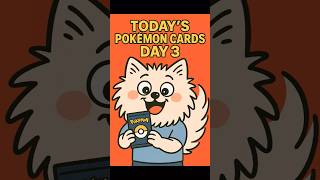 TODAY'S POKÉMON CARDS Day 3 #pokemon #pokemoncards #englishlearning #vocabulary #pokemonenglish