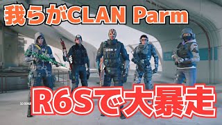 ［R6S:神回］初心者がフレンドと暴れる［実況］