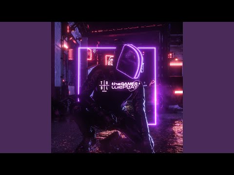 Video thumbnail for Tubular