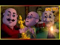 మోటు పాట్లు మూర్తి కి ఖోజ్ Murti Ki Khoj Motu Patlu Epis