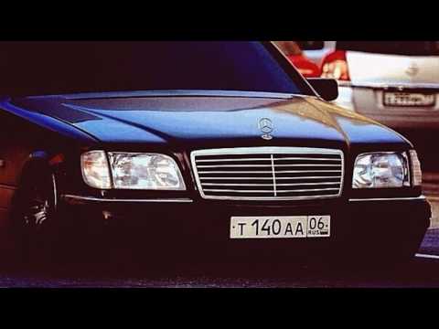 The Notorious B.I.G. - Wait Till The End