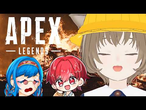【 #APEX】コロコロメンバーで、笑顔あり、武士道あり、熱笑あり、ブレーキ無し!🐐🐙👑🐾(w/ころ3、いーすと3)