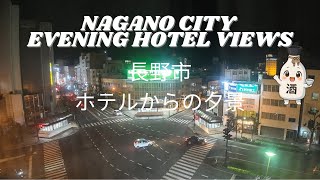 Sake Scenes 🌄  | Extended Evening Hotel View in Nagano City | Spring 2025 Japan 🌸