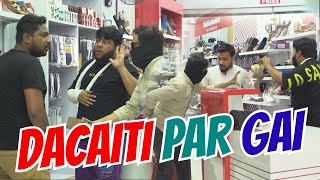 | DACAITi PAR GAI | By Nadir Ali & P4 Pakao Team | P4 Pakao | 2024