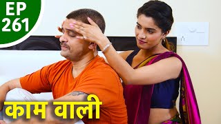 गन्दी बात - Gandi Baat - Episode 261 - Play Digital Originals
