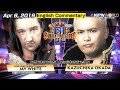 Apr 6 2019 G1 SUPERCARD Jay White Vs Kazuchika Okada 3 Minutes