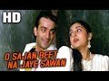 O Sajan Beet Na Jaye Sawan Asha Bhosle S P Balasubrahmanyam Mardon Wali Baat 1988 Songs