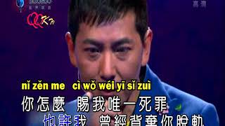 Download lagu NU REN DE XUAN ZE#SUN NAN mp3