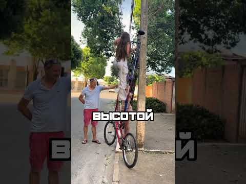 ДЕВУШКА ПОКАЗАЛА ВСЮ КОЛЛЕКЦИЮ ВЕЛОСИПЕДОВ ОТЦА