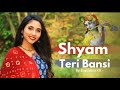 Shyam Teri Bansi Pukare Radha Naam Suprabha KV