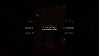 Download lagu lagu arab wana Bein ideik lirik#short#shortyoutube mp3