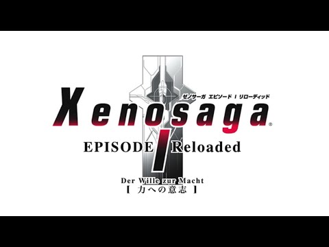 The Interesting Case of Xenosaga Episode I Reloaded