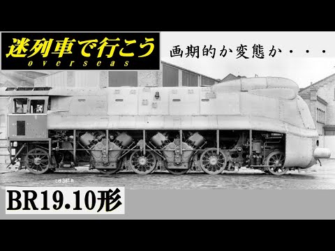 download lagu mp3 mp4 Br19, download lagu Br19 gratis, unduh video klip Br19