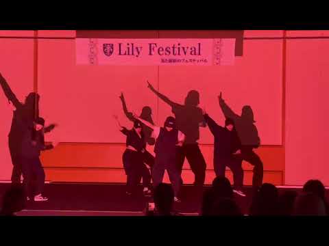 K-POPダンスサークル『WOLF』大学祭パフォーマンス！