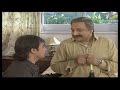 Amanat | Ep.25 | क्या चिंता है Lahori Ram को? | Full Episode | ZEE TV