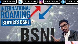 BSNL International Roaming Service | Best IR SIM | BSNL