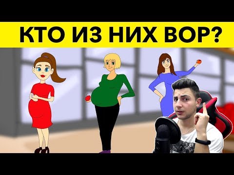 ArMaN РЕШАЕТ - САМЫЕ ТРУДНЫЕ ГОЛОВОЛОМКИ И ЗАГАДКИ 2018 ГОДА Сколько решишь?