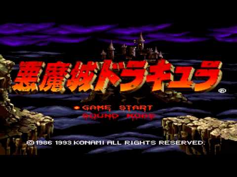 akumajou dracula x68000 vampire killer (Extended/cut)