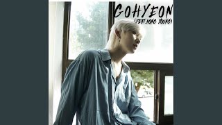 Don't Laugh (Feat. HongYoung)