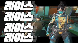 【ApexLegends】Kill Clips KillHighlight #6