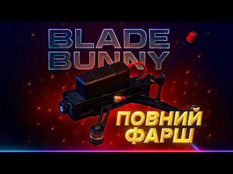 DropMaster Duo универсальный двойной механизм сброса. - фото 1 - id-p2759427769