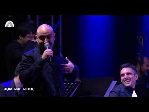 ZJM   BIG BAND - Today It's All About JAZZ 2017