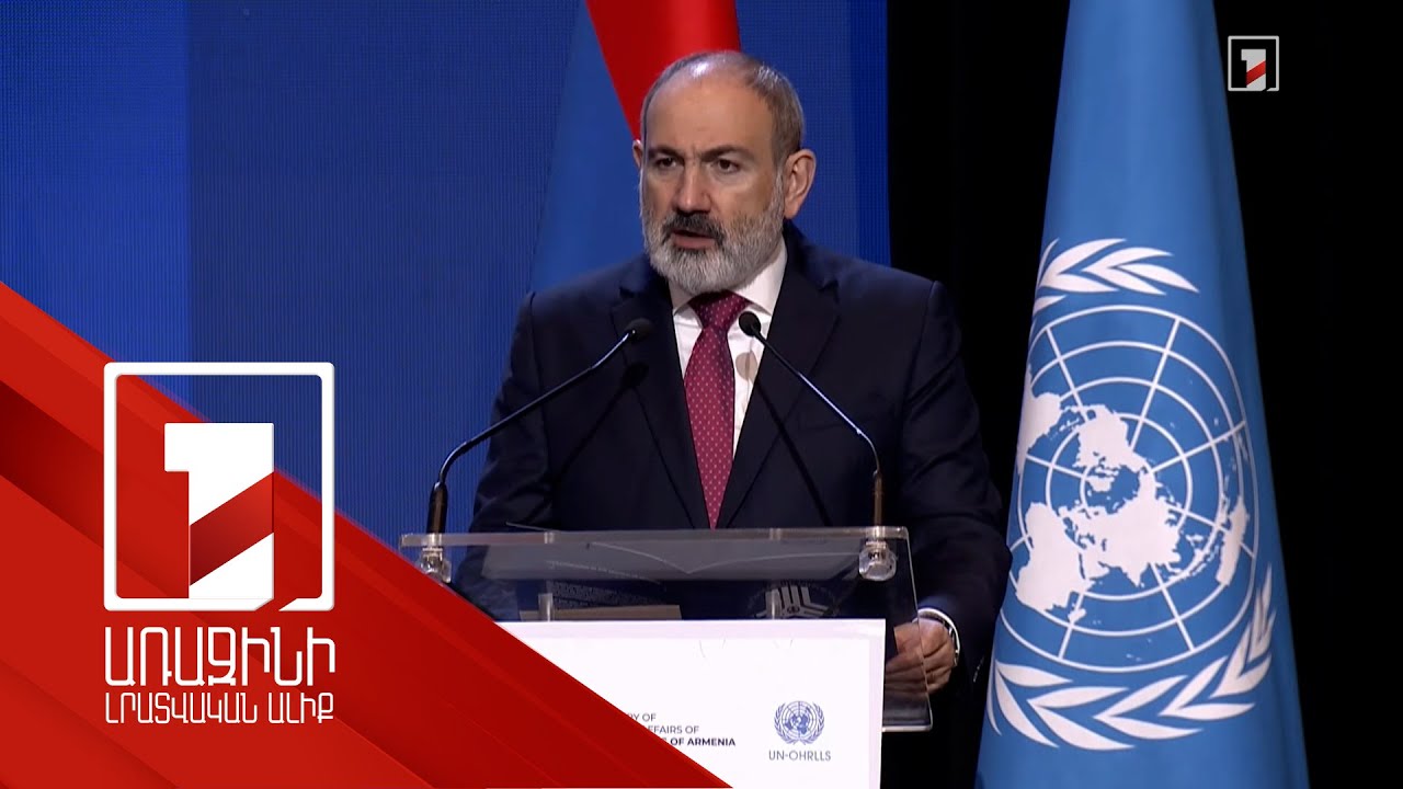 Վարչապետը թվարկեց սկզբունքները, որոնք պետք է դրվեն «Խաղաղության խաչմերուկի» գործարկման հիմքում