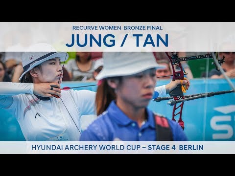 Jung Dasomi v Tan Ya-Ting – recurve women's bronze | Berlin 2018 Hyundai Archery World Cup S4