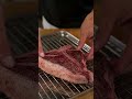 Reverse Seared Steak