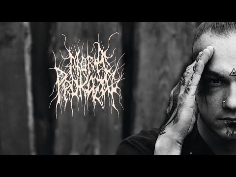 Mora Prokaza - I Breathe (ТЕКСТ)