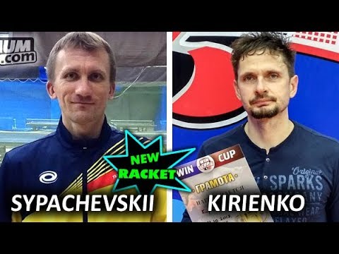 Сыпачевский Алексей - Кириенко Александр/Sypachevskii - Kirienko турнир 2018-12-01 защитник шиповик