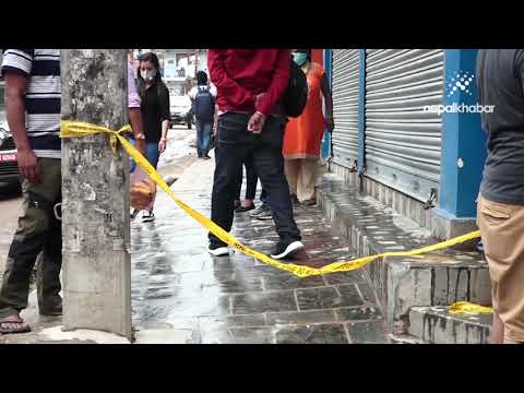 गोंगबुमा विभत्स अवस्थामा शव फेला पर्‍यो