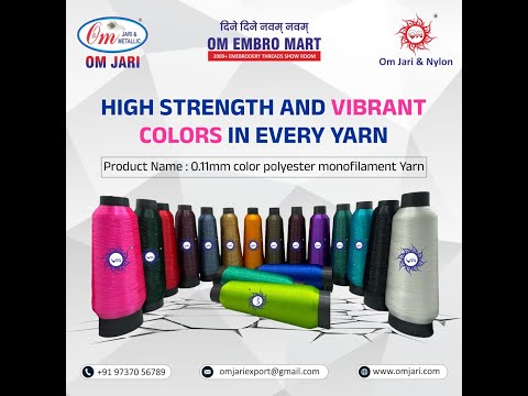 0.12 mm Nylon Monofilament Yarn