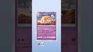 la genial carta de Espathra pokemon tcg