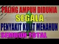 Ajaib Semua Penyakit Kulit Eksim Kadas Kudis Kurap Sembuh Total Ramuan Herbal