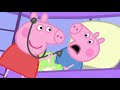 Peppa Pig S01E04 Best Friend